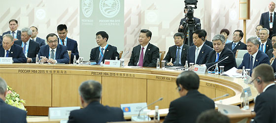 La Chine salue l'élargissement de l'OCS et appelle au maintien de "l'Esprit de Shanghai"