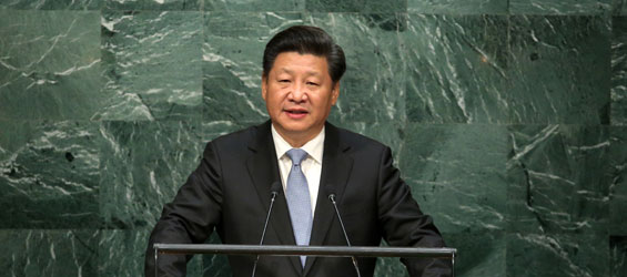 Xi Jinping annonce une série de mesures pour soutenir l'ONU (SYNTHESE)