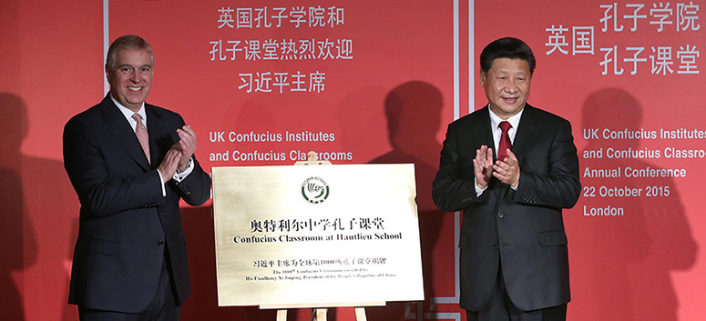 Une "réaction chimique" est en place dans la manière de penser et de vivre des peuples 
chinois et britannique, affirme M. Xi