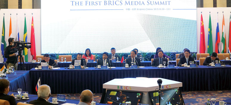 Déclaration publiée à l'issue du premier Sommet des médias des BRICS