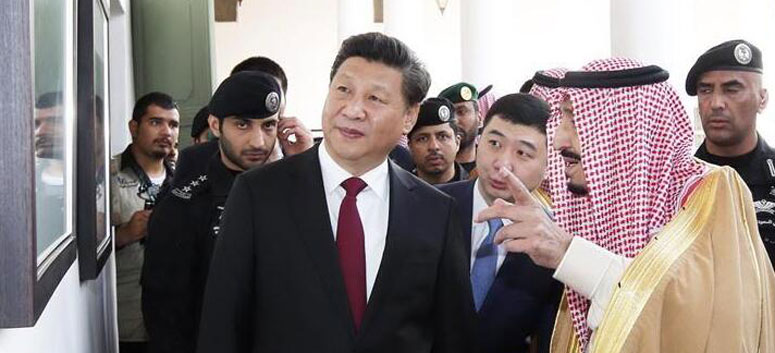 En images: la visite d'état du président chinois Xi Jinping en Arabie saoudite