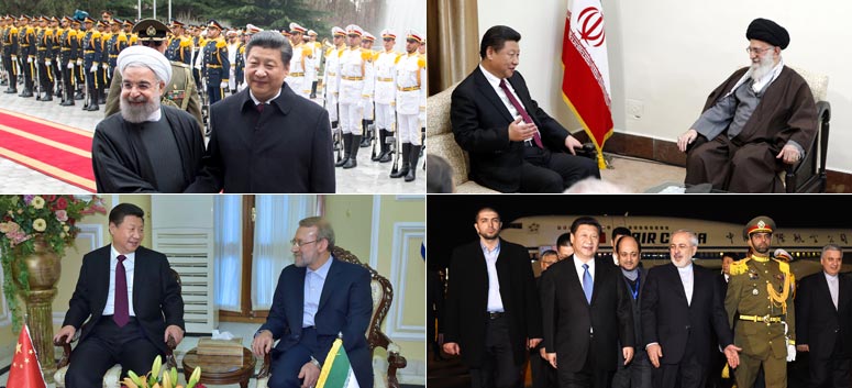 En images: la visite d'Etat du président chinois Xi Jinping en Iran