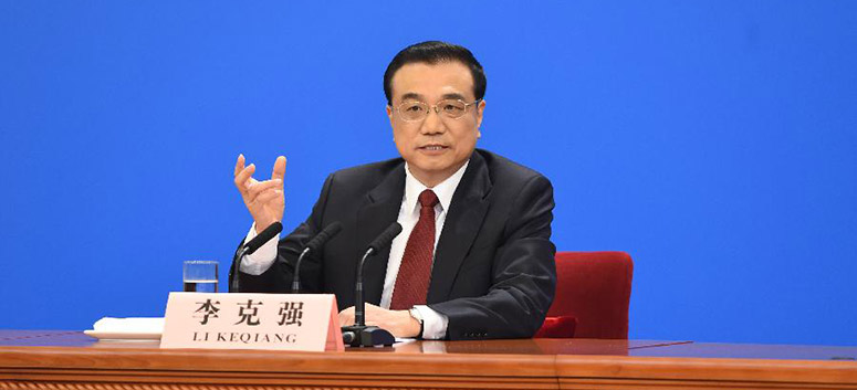 Conférence de presse du Premier ministre chinois Li Keqiang