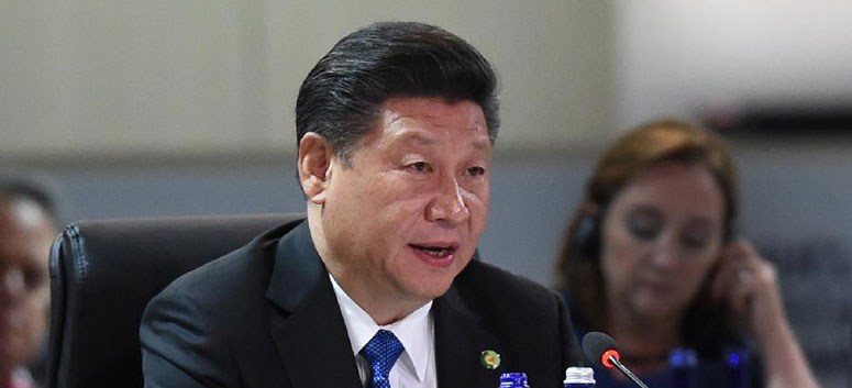 Sécurité nucléaire : le président Xi appelle à renforcer la contribution nationale et la coopération internationale