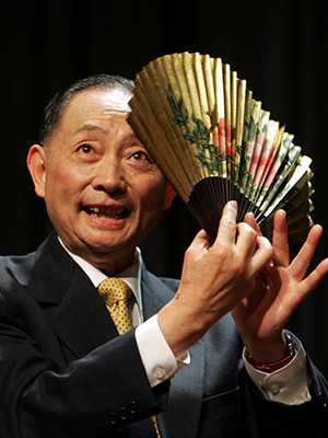 Décès du maître de l'opéra de Beijing Mei Baojiu