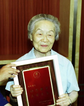 Décès de Yang Jiang, célèbre figure littéraire de Chine