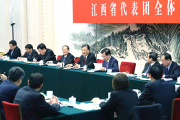 Un haut responsable du PCC met l'accent sur la construction du Parti
