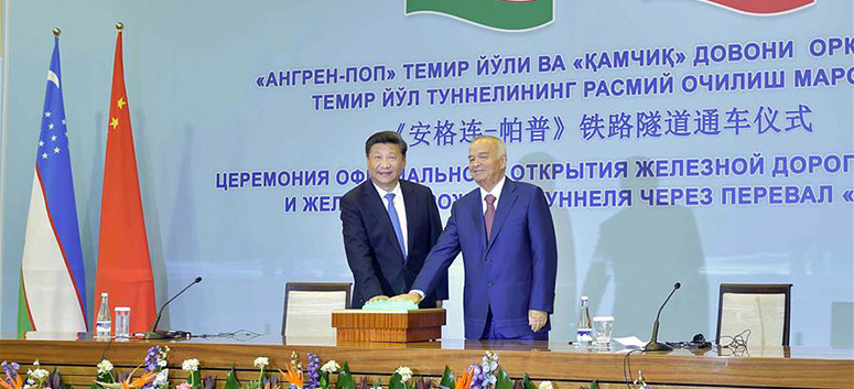 Les dirigeants chinois et ouzbek saluent l'inauguration du plus long tunnel ferroviaire 
d'Asie centrale