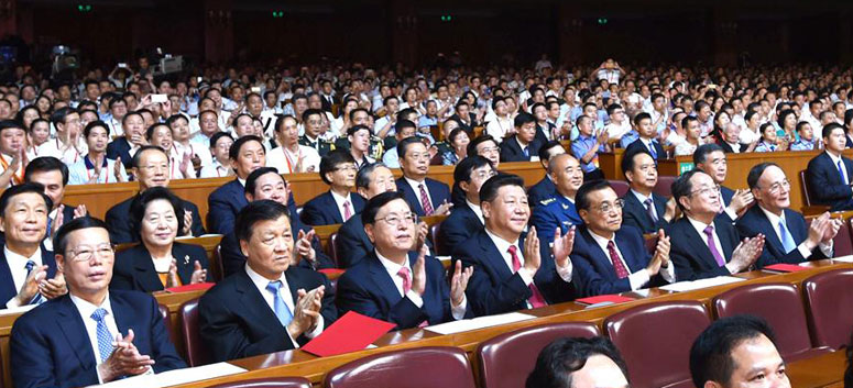 Les dirigeants chinois assistent à un concert marquant le 95e anniversaire du PCC