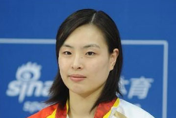 Wu Minxia