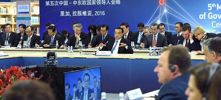 La coopération "16+1" bénéficiera à la paix et au développement du monde (PM chinois)
