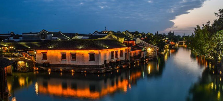 Paysage de Wuzhen avant l'ouverture de la 3e Conférence mondiale sur Internet