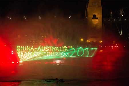 Beijing et Canberra saluent le lancement de l'Année sino-australienne du tourisme 
2017