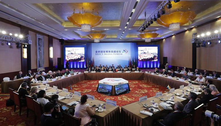 Ouverture du Forum des médias de BRICS à Beijing