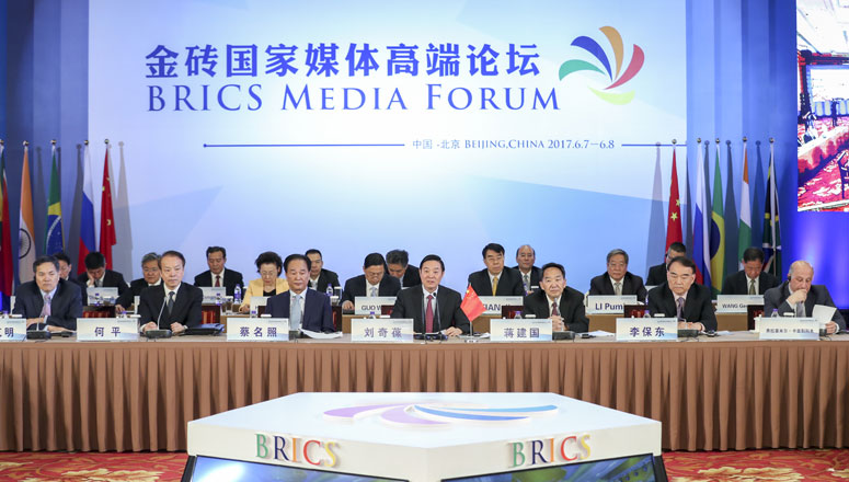 Des responsables de médias s'engagent à contribuer à la coopération des BRICS