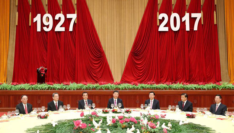 Le président chinois assiste à une réception en l'honneur du 90e anniversaire de 
l'APL
