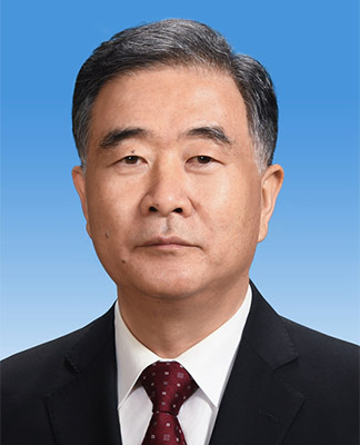 Wang Yang