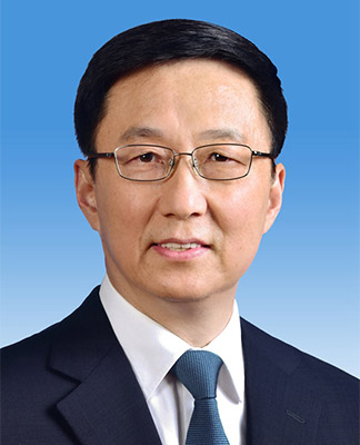 Han Zheng