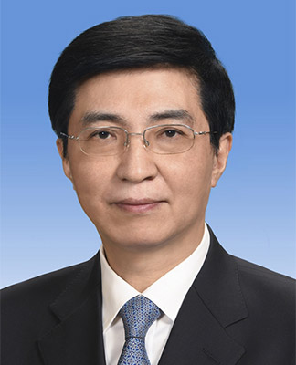 Wang Huning