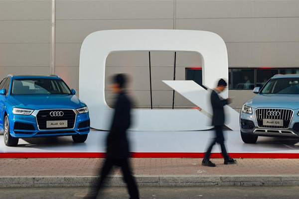 Mise en service de l'usine Audi Q de la joint-venture FAW-Volkswagen