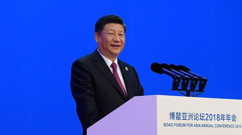 Xi Jinping prononce un discours à la cérémonie d'ouverture de la conférence annuelle du FBA