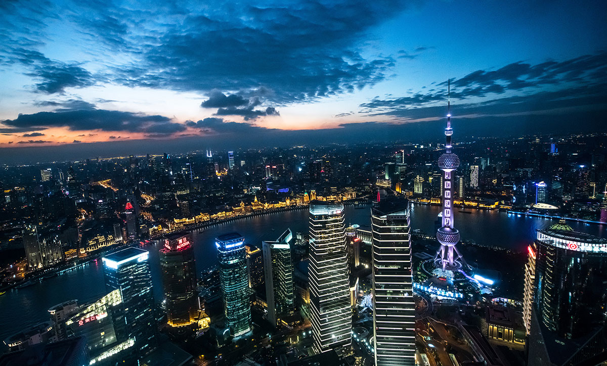 CIIE : vue nocturne de Shanghai