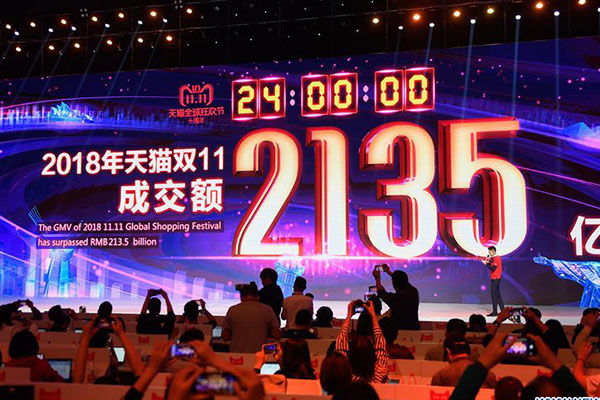 Jour des célibataires : les ventes d'Alibaba atteignent 31 milliards de dollars
