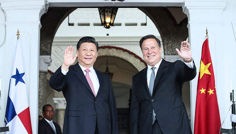 La Chine et le Panama conviennent de renforcer leurs relations (PAPIER GENERAL)