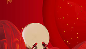 F&ecirc;te du Printemps 2019