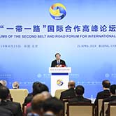 Organisation à Beijing d'un forum thématique de "la Ceinture et la Route" sur les think tanks