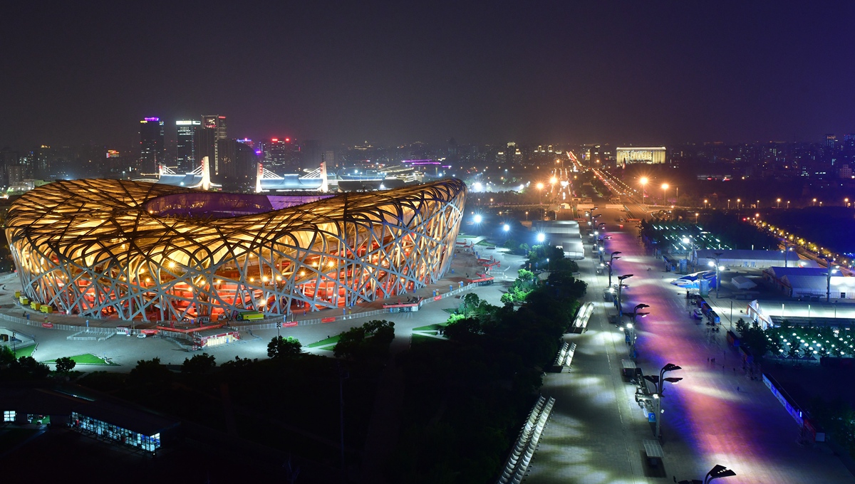 Chine : illuminations à Beijing pour la CDCA