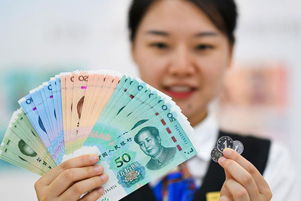 La Chine émet une nouvelle édition des billets et des pièces de sa monnaie