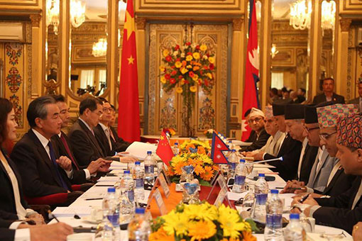 Les ministres des Affaires étrangères chinois et népalais se rencontrent pour renforcer les relations bilatérales