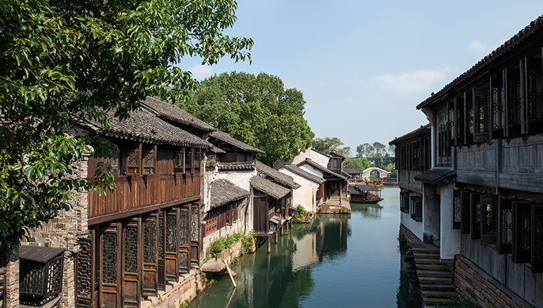 Paysage de Wuzhen dans l'est de la Chine