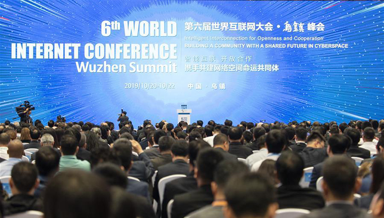 Chine : ouverture de la 6e Conférence mondiale de l'Internet au Zhejiang