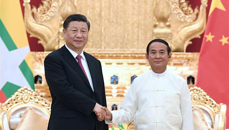 Xi souligne l'importance de l'amitié "paukphaw" entre la Chine et le Myanmar