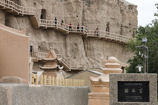 Chine : grottes de Yulin au Gansu