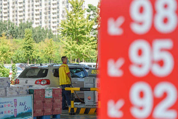 La Chine augmentera les prix au détail de l'essence et du gasoil