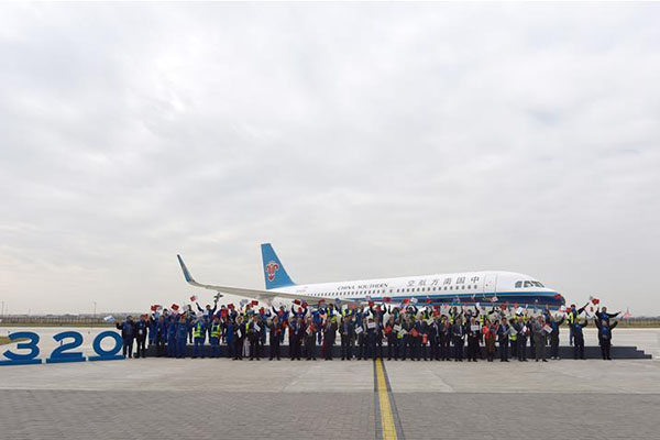 Airbus livre le 500e appareil de la famille A320 assemblé en Chine