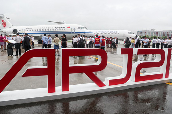 Chine : l'ARJ21 constate un nombre record de livraison annuelle de 24 avions