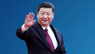 Le pr&eacute;sident chinois Xi Jinping pr&eacute;side le sommet Chine-PECO