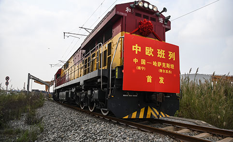 Ouverture d'une nouvelle ligne ferroviaire de fret entre le Guangxi et le Kazakhstan