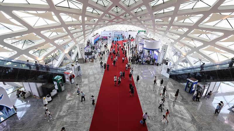 Clôture de la première Exposition internationale des produits de consommation de Chine à Hainan