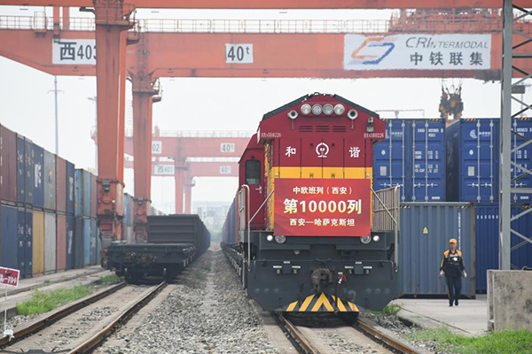 Le 10.000e train de fret Chine-Europe quitte Xi'an