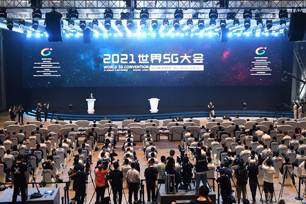 Ouverture à Beijing de la Convention mondiale 5G 2021