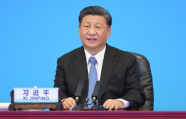 Sommet du Parti communiste chinois et des partis politiques mondiaux