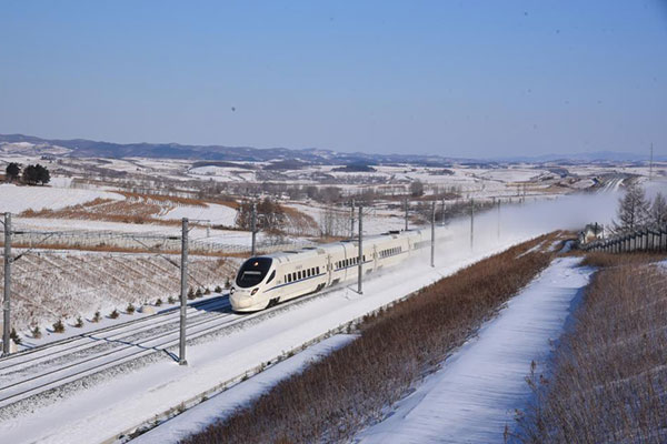 Chine : mise en service d'une nouvelle ligne ferroviaire à grande vitesse dans la zone froide