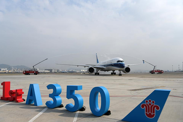 Lancement de deux nouveaux Airbus A350-900 à Shenzhen