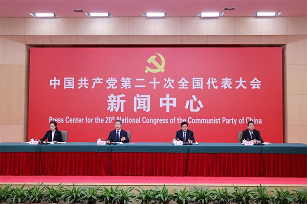 (Congrès du PCC) La Chine élargira sans relâche son ouverture globale (responsable)