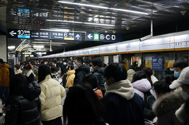 Le réseau de métro de Beijing dépassera 837 km en 2023